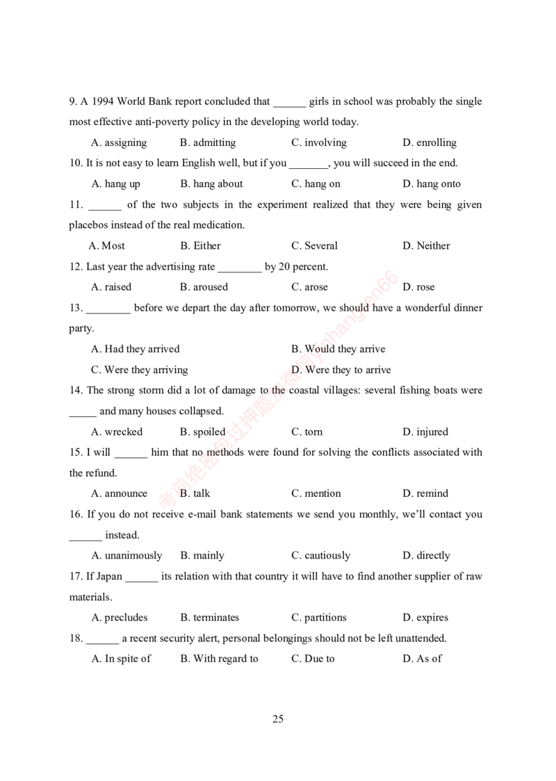 狂训实战-英语-学生版_2025春招题库汇总_银行题库-1_银行全套上岸资料_讲义+题库+冲刺_04、考前冲刺题库（特训冲刺高分题库+详解）全