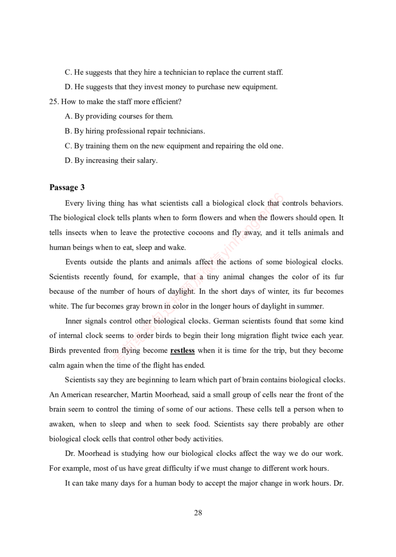 狂训实战-英语-学生版_2025春招题库汇总_银行题库-1_银行全套上岸资料_讲义+题库+冲刺_04、考前冲刺题库（特训冲刺高分题库+详解）全