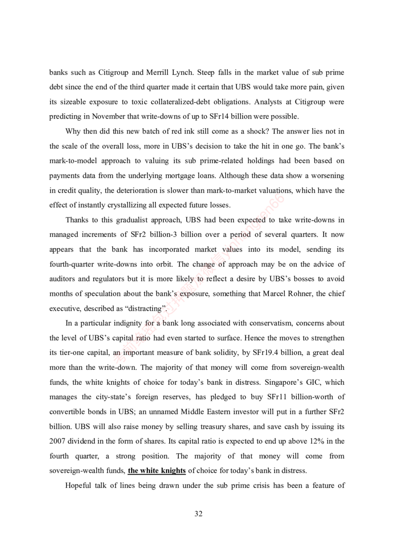 狂训实战-英语-学生版_2025春招题库汇总_银行题库-1_银行全套上岸资料_讲义+题库+冲刺_04、考前冲刺题库（特训冲刺高分题库+详解）全