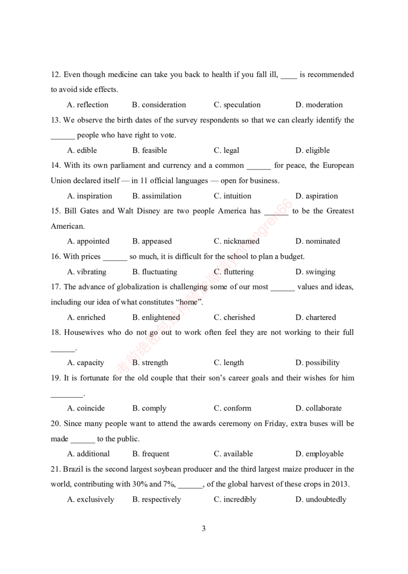 狂训实战-英语-学生版_2025春招题库汇总_银行题库-1_银行全套上岸资料_讲义+题库+冲刺_04、考前冲刺题库（特训冲刺高分题库+详解）全