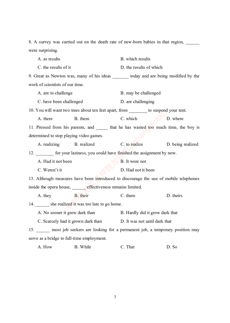 狂训实战-英语-学生版_2025春招题库汇总_银行题库-1_银行全套上岸资料_讲义+题库+冲刺_04、考前冲刺题库（特训冲刺高分题库+详解）全