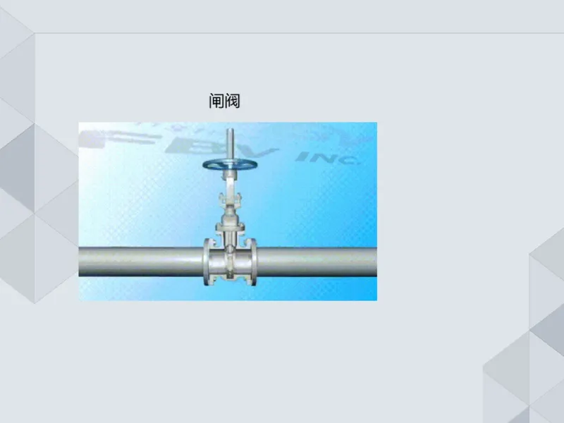 19.25一建机电案例专项专题9-实务操作题_2026年一级建造师_2026年一建机电_2025年一建机电SVIP_04-冲刺串讲✿考点强化✿小灶集训_23-机电《案例专项班》苏婷HQ推荐