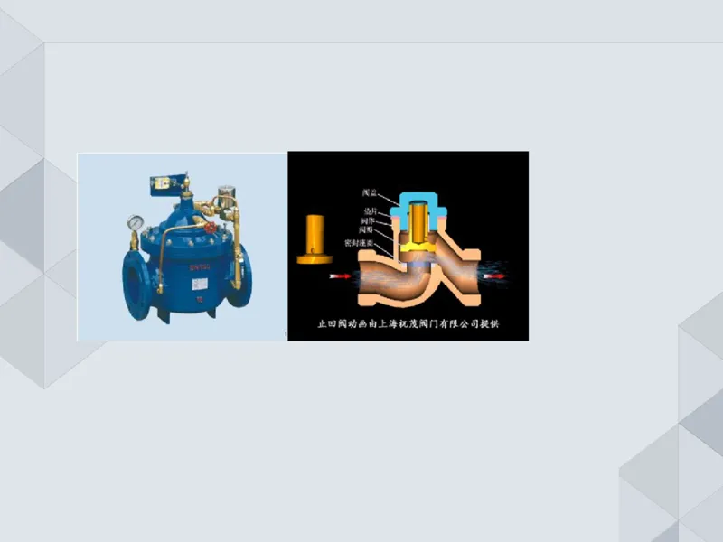 19.25一建机电案例专项专题9-实务操作题_2026年一级建造师_2026年一建机电_2025年一建机电SVIP_04-冲刺串讲✿考点强化✿小灶集训_23-机电《案例专项班》苏婷HQ推荐