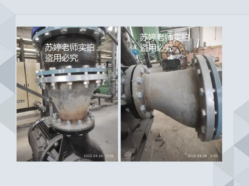 19.25一建机电案例专项专题9-实务操作题_2026年一级建造师_2026年一建机电_2025年一建机电SVIP_04-冲刺串讲✿考点强化✿小灶集训_23-机电《案例专项班》苏婷HQ推荐