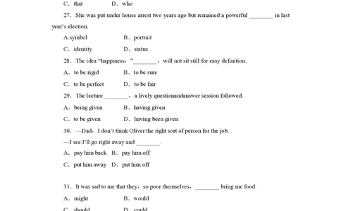 2014年高考英语试卷（江苏）（空白卷）_英语历年高考真题_新&middot;PDF版2008-2025&middot;高考英语真题_英语（按年份分类）2008-2025_2014&middot;高考英语真题