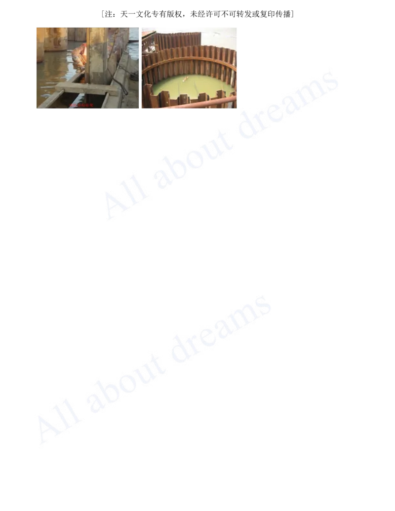 2025-20-第3章-桥梁工程（六）_2026年一级建造师_2026年一建公路_2025年一建公路SVIP_02-基础精讲✿高端面授✿深度强化_15-公路《天一精讲班》安慧、李昌春KL_李昌春