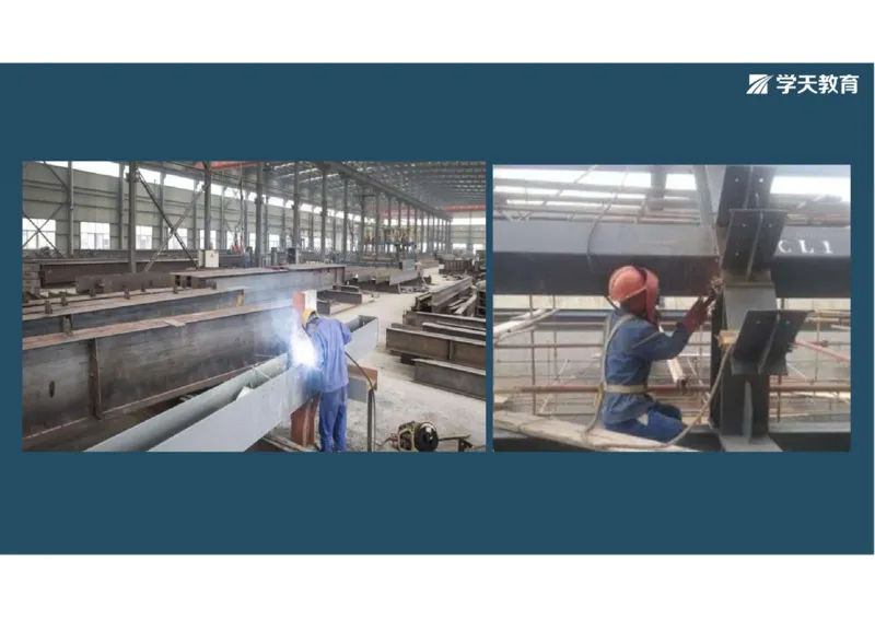 11.2025年一建直播带学3桥梁工程（彩色观看版）_2026年一级建造师_2026年一建公路_2025年一建公路SVIP_02-基础精讲✿高端面授✿深度强化_30-公路《直播带学班》刘滢XT_--配套讲义--