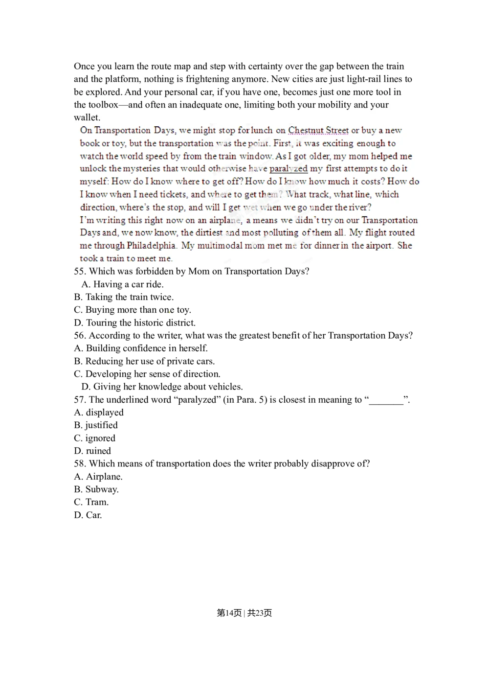 2012年高考英语试卷（湖北）（解析卷）_英语历年高考真题_新&middot;Word版2008-2025&middot;高考英语真题_英语（按省份分类）2008-2025_2012-2025&middot;（湖北）英语高考真题