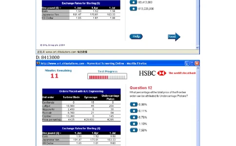 Numerical（17道）-不是TalentQ供参考_2025春招题库汇总_十大行测题库_2023年十大热门题库更新中_05、TalentQ汇总_TalentQ测试题（适合大多数外资银行以及其他企业）_1必看Numerical题（约120道）