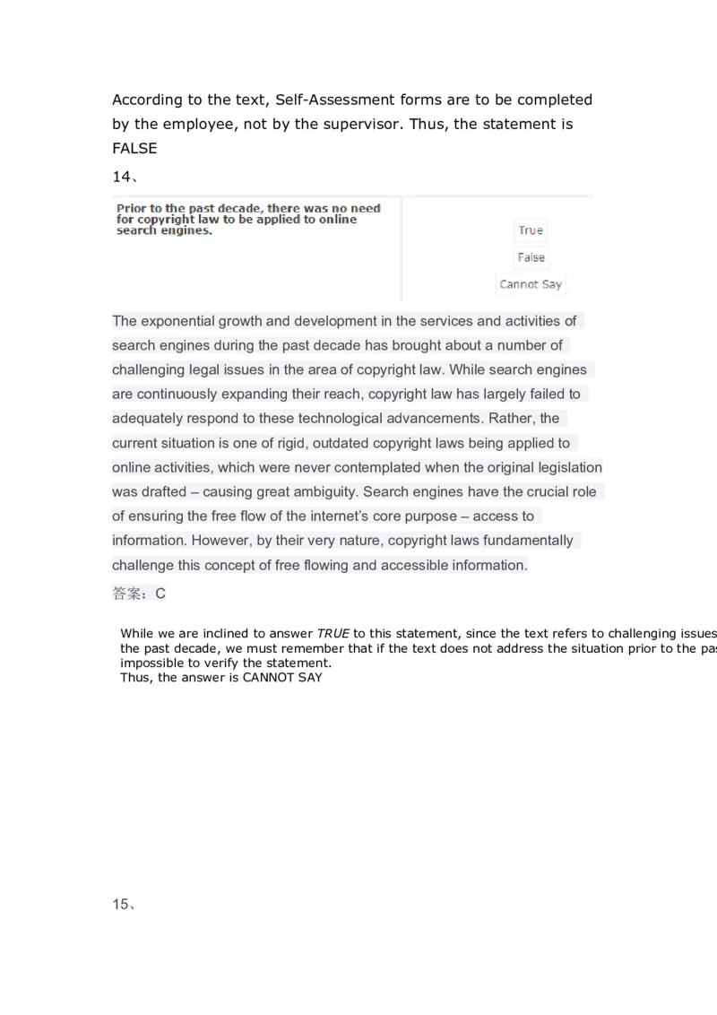 VerbalReasoning#03-level2_2025春招题库汇总_快消题库-1_快消汇总_2023高露洁最新题库_CEBS－HL往年题库_VerbalReasoning(9)