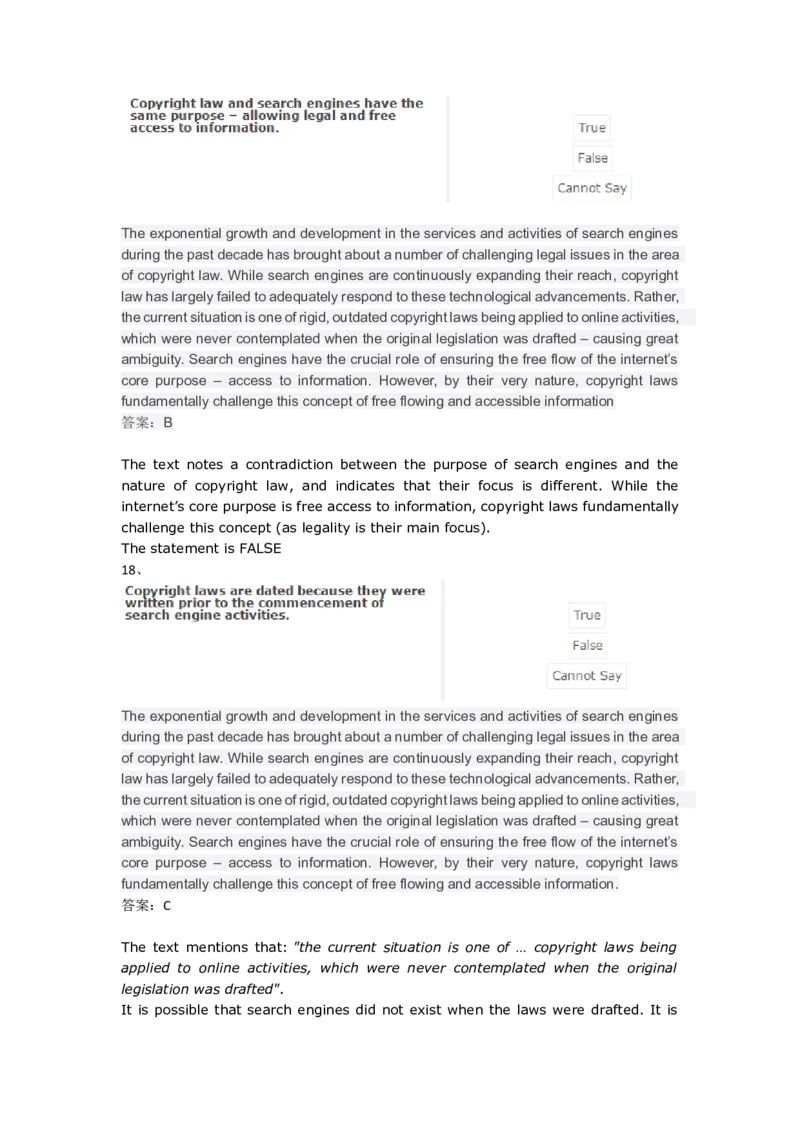VerbalReasoning#03-level2_2025春招题库汇总_快消题库-1_快消汇总_2023高露洁最新题库_CEBS－HL往年题库_VerbalReasoning(9)