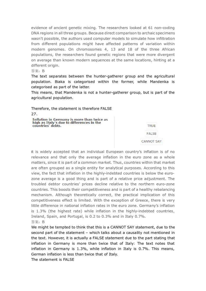VerbalReasoning#03-level2_2025春招题库汇总_快消题库-1_快消汇总_2023高露洁最新题库_CEBS－HL往年题库_VerbalReasoning(9)