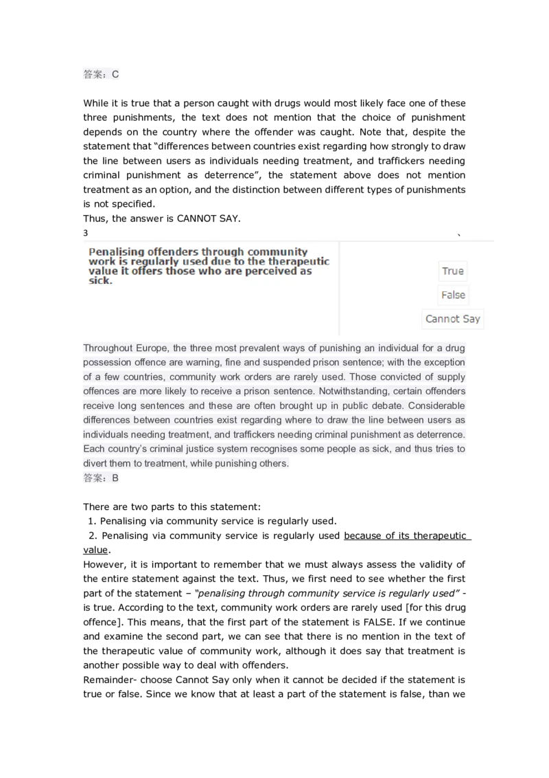 VerbalReasoning#03-level2_2025春招题库汇总_快消题库-1_快消汇总_2023高露洁最新题库_CEBS－HL往年题库_VerbalReasoning(9)