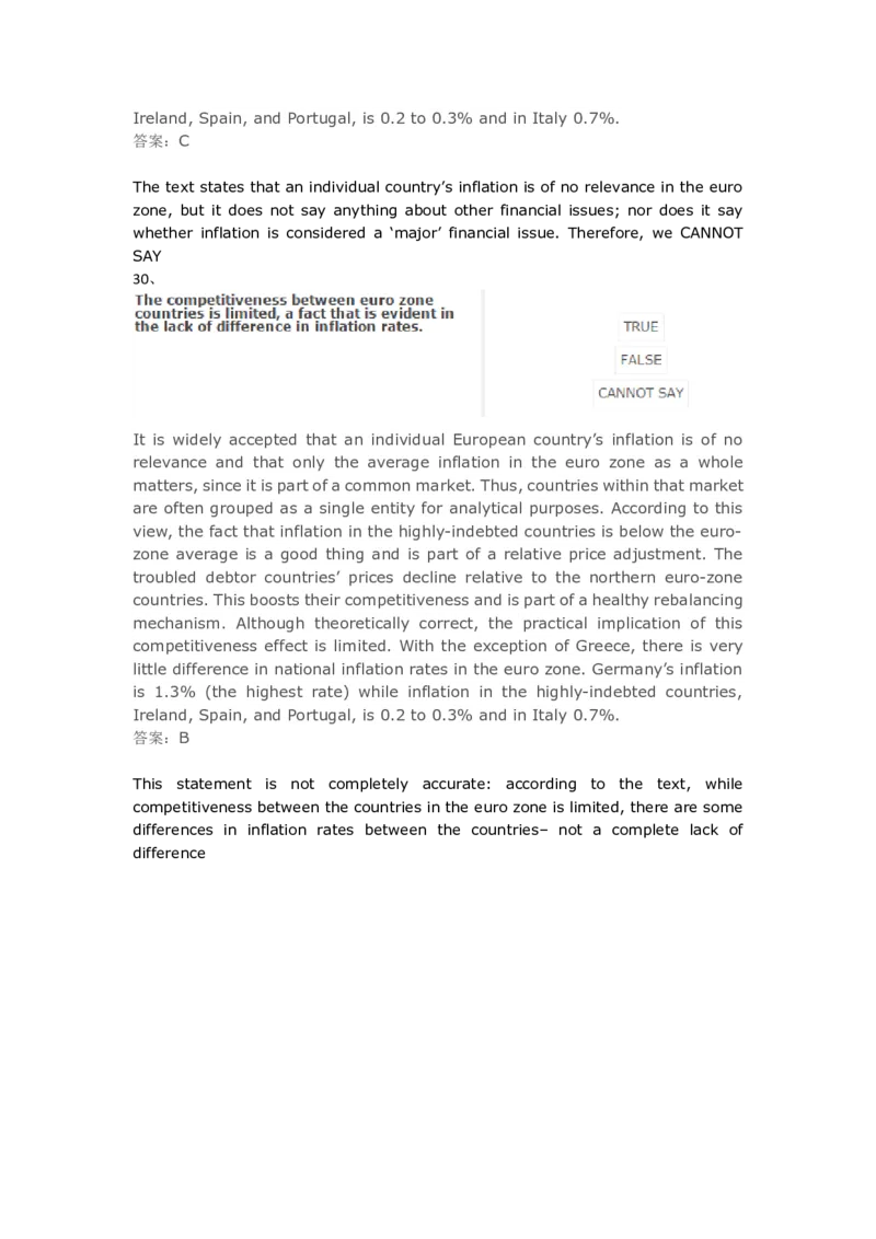 VerbalReasoning#03-level2_2025春招题库汇总_快消题库-1_快消汇总_2023高露洁最新题库_CEBS－HL往年题库_VerbalReasoning(9)