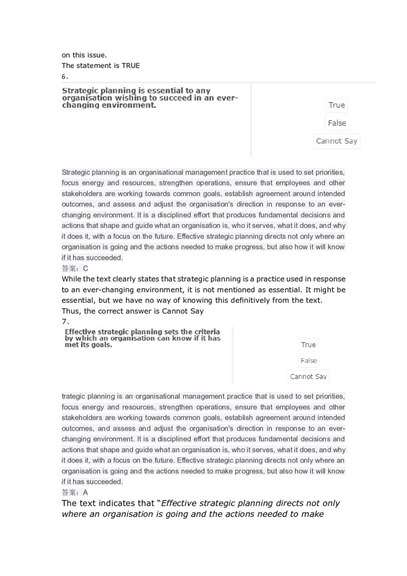 VerbalReasoning#03-level2_2025春招题库汇总_快消题库-1_快消汇总_2023高露洁最新题库_CEBS－HL往年题库_VerbalReasoning(9)
