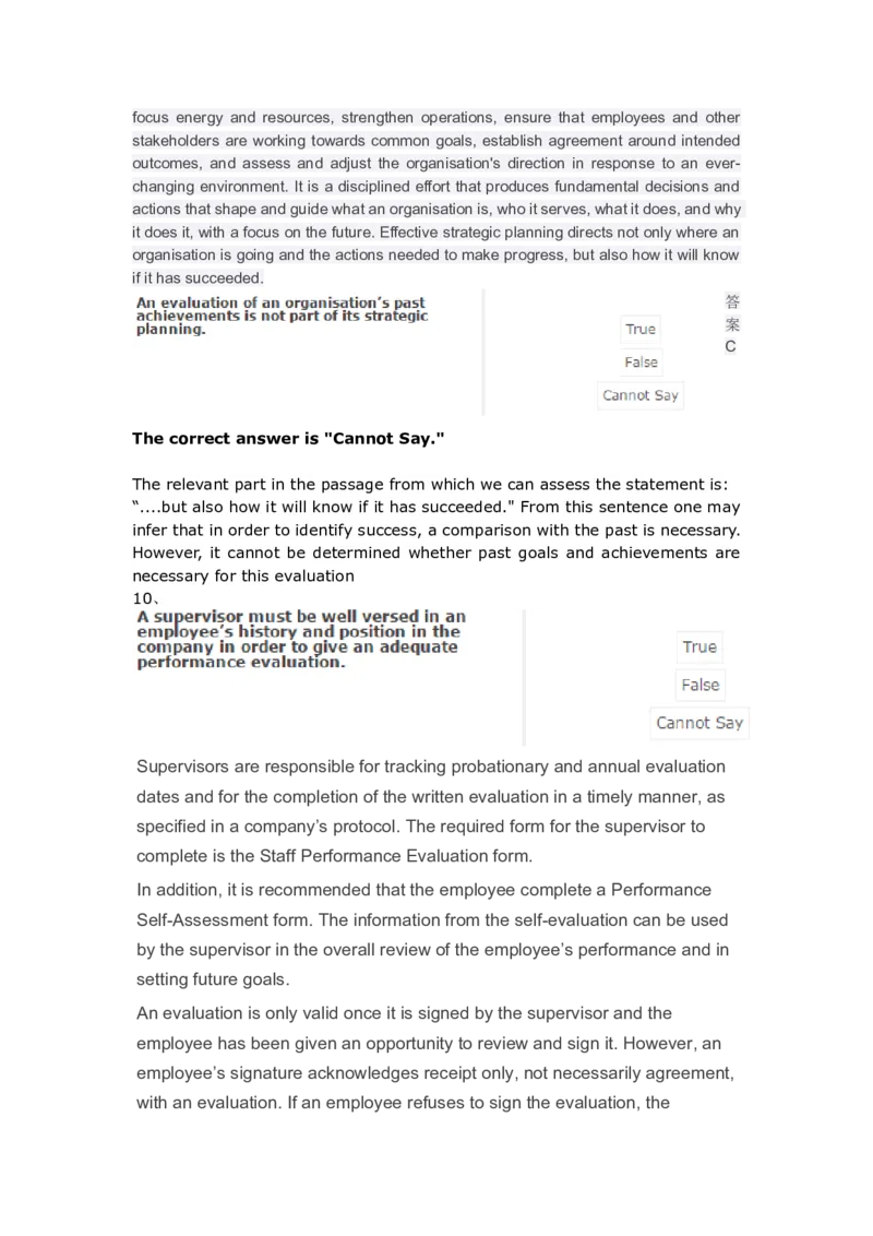 VerbalReasoning#03-level2_2025春招题库汇总_快消题库-1_快消汇总_2023高露洁最新题库_CEBS－HL往年题库_VerbalReasoning(9)
