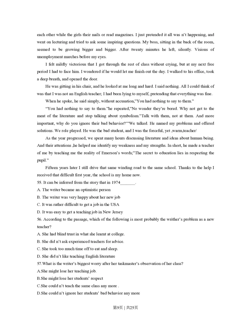 2013年高考英语试卷（浙江）（解析卷）_英语历年高考真题_新&middot;PDF版2008-2025&middot;高考英语真题_英语（按试卷类型分类）2008-2025_自主命题卷&middot;英语（2008-2025）_浙江自主命题&middot;英语（2008-2025）