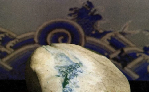 云南相玉学_X018-玉石珠宝鉴定教程最新合集_6、翡翠鉴定专题全套课程_翡翠电子书_翡翠鉴赏_01-10