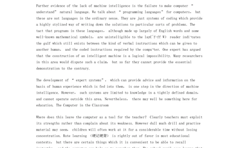 英语专项深度练习&mdash;&mdash;阅读理解(七)_三桶油_中国石油_中石油笔试_笔试。！_7-专业测试部分（仅需看自己专业即可）_3.7英语_3.英语阅读理解