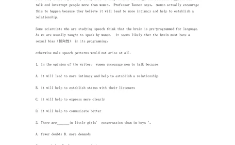 英语专项深度练习&mdash;&mdash;阅读理解(七)_三桶油_中国石油_中石油笔试_笔试。！_7-专业测试部分（仅需看自己专业即可）_3.7英语_3.英语阅读理解