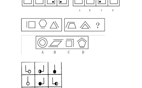 判断推理讲义_2025春招题库汇总_十大行测题库_2023年十大热门题库更新中_03、赛码汇总_2024腾讯7月更新_赠送部分笔试题技巧_笔试-行测题课程_行测讲义
