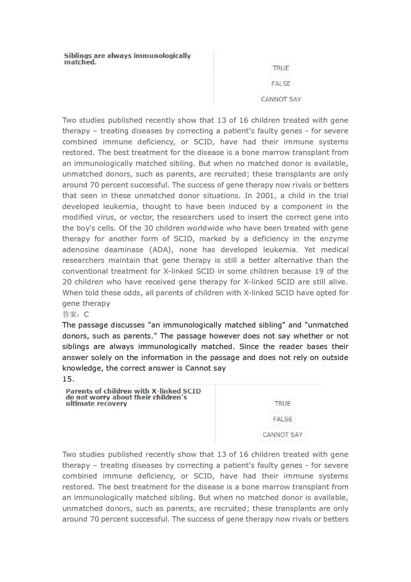 VerbalReasoning#08-level3_2025春招题库汇总_快消题库-1_快消汇总_2023高露洁最新题库_CEBS－HL往年题库_VerbalReasoning(9)