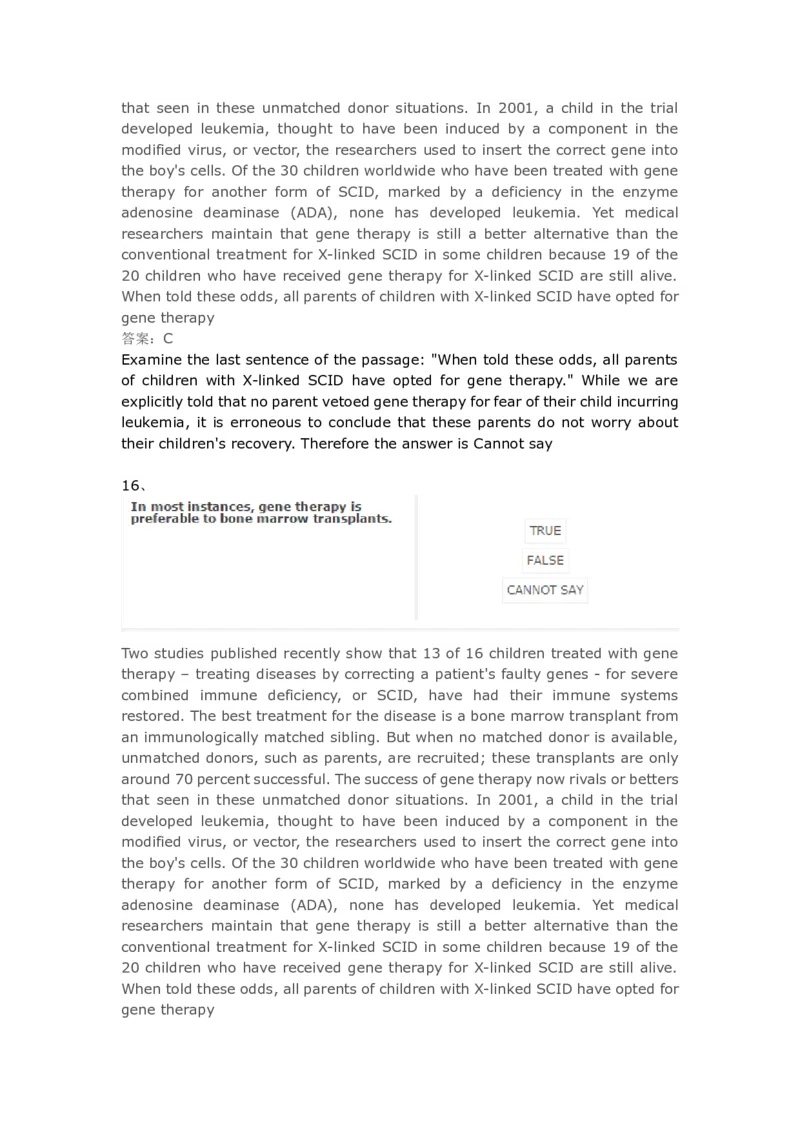 VerbalReasoning#08-level3_2025春招题库汇总_快消题库-1_快消汇总_2023高露洁最新题库_CEBS－HL往年题库_VerbalReasoning(9)