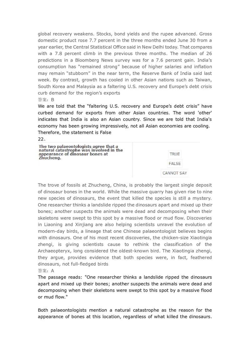 VerbalReasoning#08-level3_2025春招题库汇总_快消题库-1_快消汇总_2023高露洁最新题库_CEBS－HL往年题库_VerbalReasoning(9)