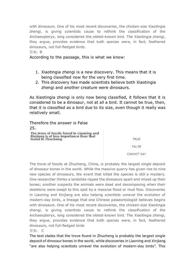 VerbalReasoning#08-level3_2025春招题库汇总_快消题库-1_快消汇总_2023高露洁最新题库_CEBS－HL往年题库_VerbalReasoning(9)