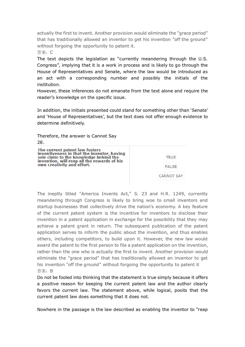 VerbalReasoning#08-level3_2025春招题库汇总_快消题库-1_快消汇总_2023高露洁最新题库_CEBS－HL往年题库_VerbalReasoning(9)