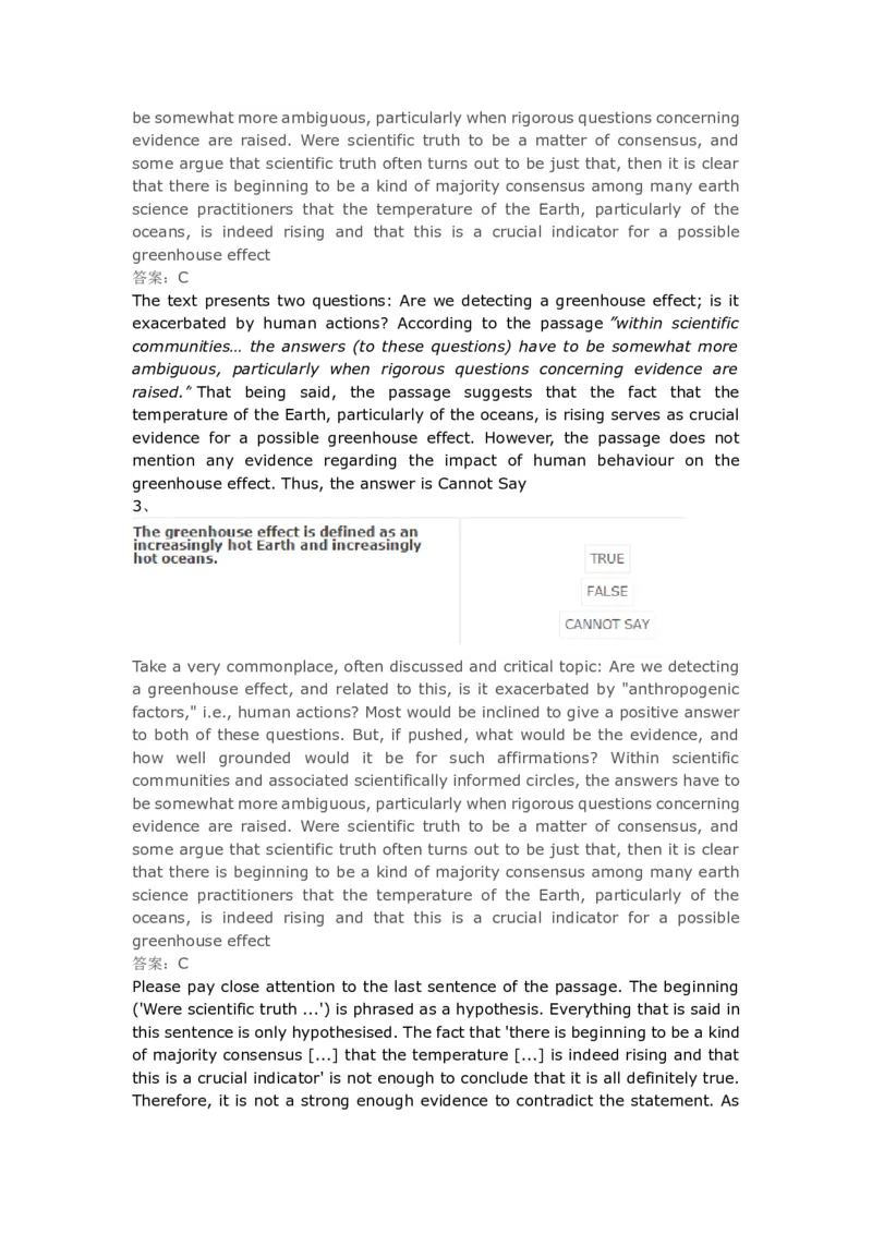 VerbalReasoning#08-level3_2025春招题库汇总_快消题库-1_快消汇总_2023高露洁最新题库_CEBS－HL往年题库_VerbalReasoning(9)