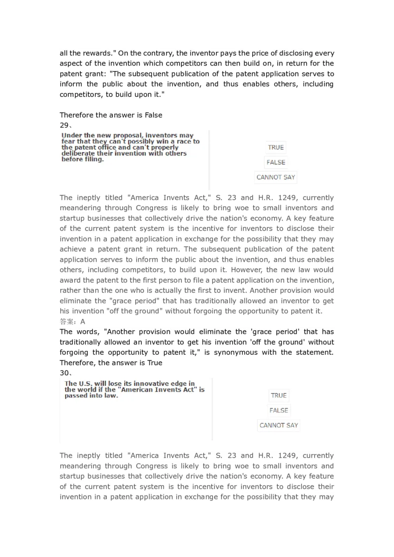 VerbalReasoning#08-level3_2025春招题库汇总_快消题库-1_快消汇总_2023高露洁最新题库_CEBS－HL往年题库_VerbalReasoning(9)