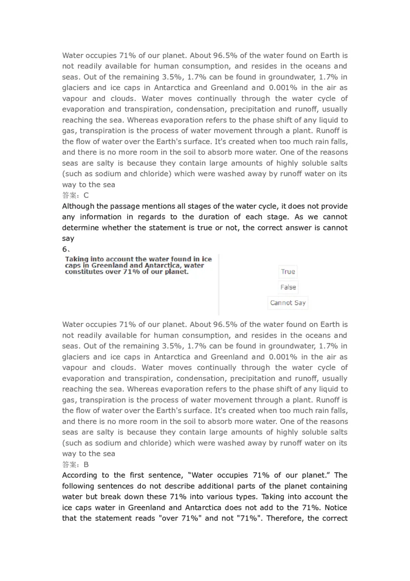 VerbalReasoning#08-level3_2025春招题库汇总_快消题库-1_快消汇总_2023高露洁最新题库_CEBS－HL往年题库_VerbalReasoning(9)