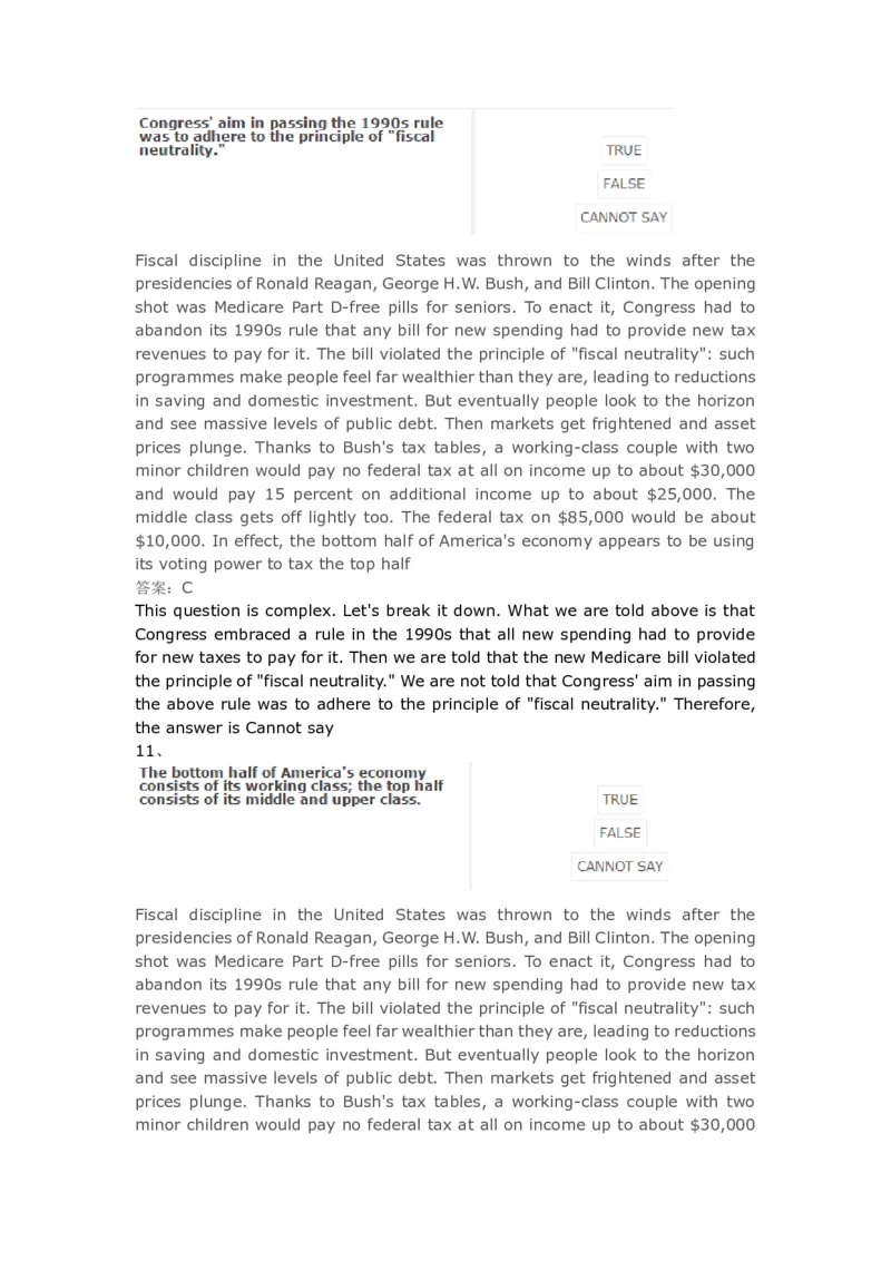 VerbalReasoning#08-level3_2025春招题库汇总_快消题库-1_快消汇总_2023高露洁最新题库_CEBS－HL往年题库_VerbalReasoning(9)