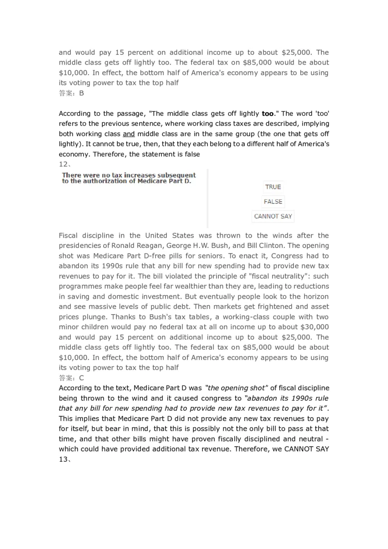 VerbalReasoning#08-level3_2025春招题库汇总_快消题库-1_快消汇总_2023高露洁最新题库_CEBS－HL往年题库_VerbalReasoning(9)