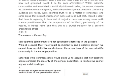 VerbalReasoning#08-level3_2025春招题库汇总_快消题库-1_快消汇总_2023高露洁最新题库_CEBS－HL往年题库_VerbalReasoning(9)