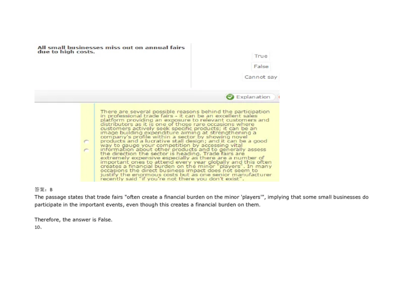 VerbalReasoning#01-level1_2025春招题库汇总_快消题库-1_快消汇总_2023高露洁最新题库_CEBS－HL往年题库_VerbalReasoning(9)