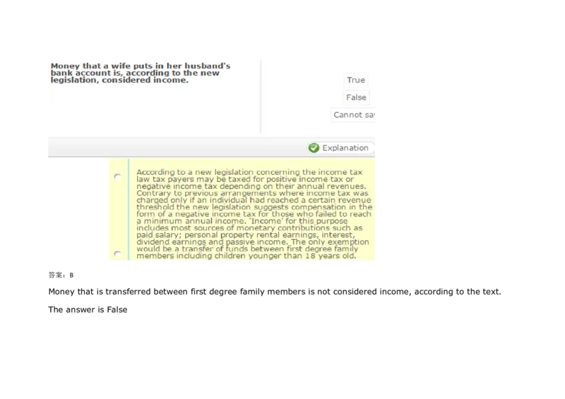 VerbalReasoning#01-level1_2025春招题库汇总_快消题库-1_快消汇总_2023高露洁最新题库_CEBS－HL往年题库_VerbalReasoning(9)
