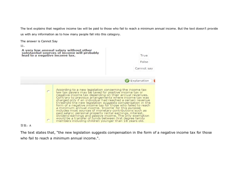 VerbalReasoning#01-level1_2025春招题库汇总_快消题库-1_快消汇总_2023高露洁最新题库_CEBS－HL往年题库_VerbalReasoning(9)