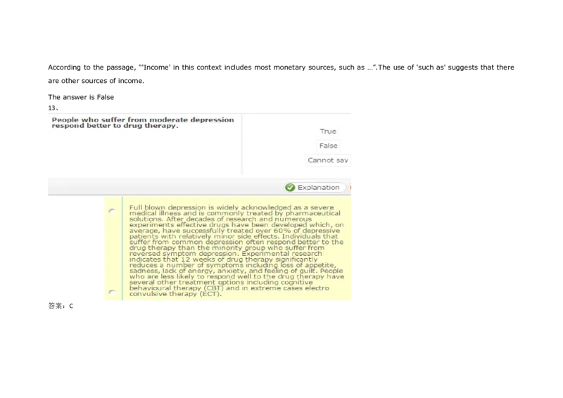 VerbalReasoning#01-level1_2025春招题库汇总_快消题库-1_快消汇总_2023高露洁最新题库_CEBS－HL往年题库_VerbalReasoning(9)