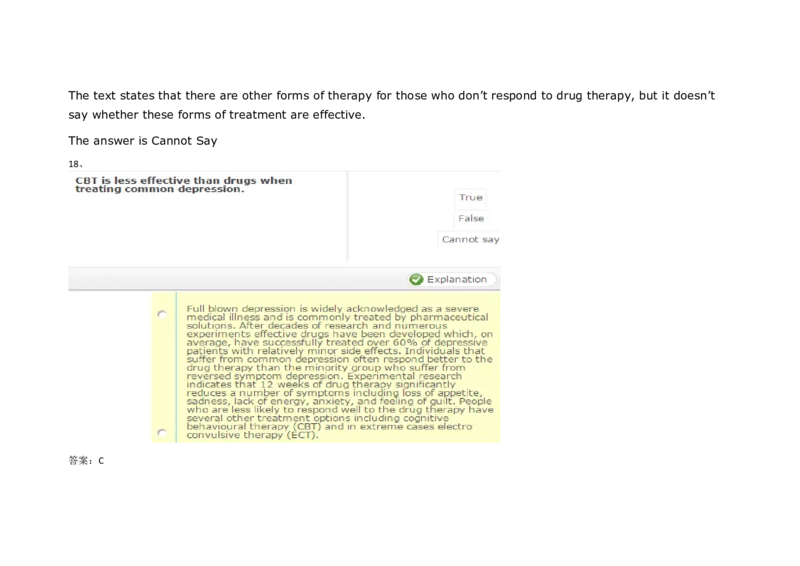 VerbalReasoning#01-level1_2025春招题库汇总_快消题库-1_快消汇总_2023高露洁最新题库_CEBS－HL往年题库_VerbalReasoning(9)