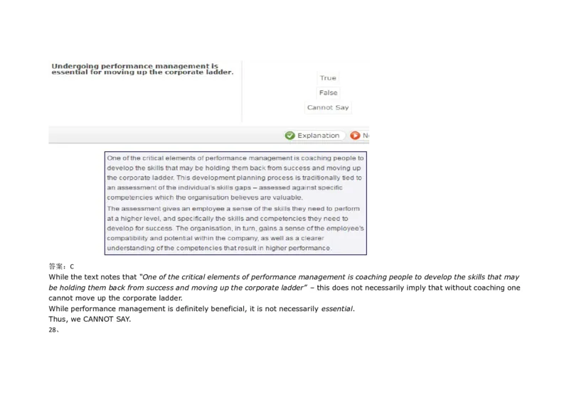 VerbalReasoning#01-level1_2025春招题库汇总_快消题库-1_快消汇总_2023高露洁最新题库_CEBS－HL往年题库_VerbalReasoning(9)
