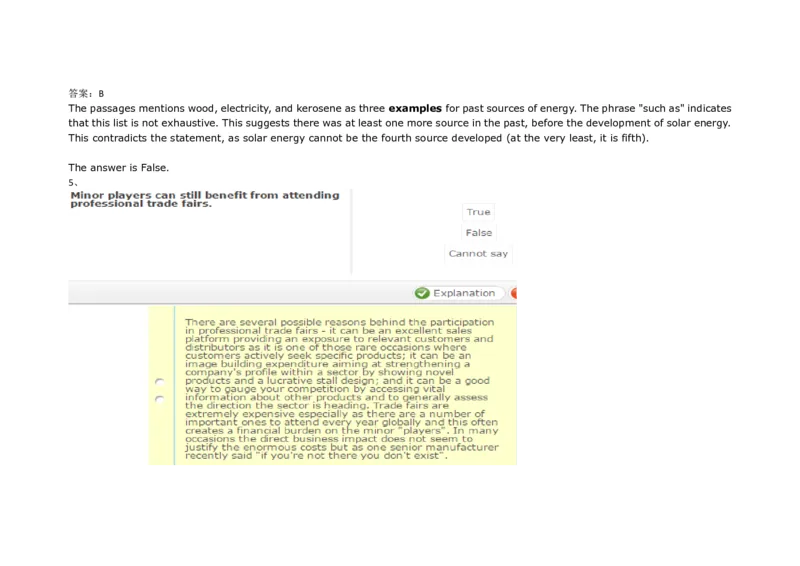 VerbalReasoning#01-level1_2025春招题库汇总_快消题库-1_快消汇总_2023高露洁最新题库_CEBS－HL往年题库_VerbalReasoning(9)