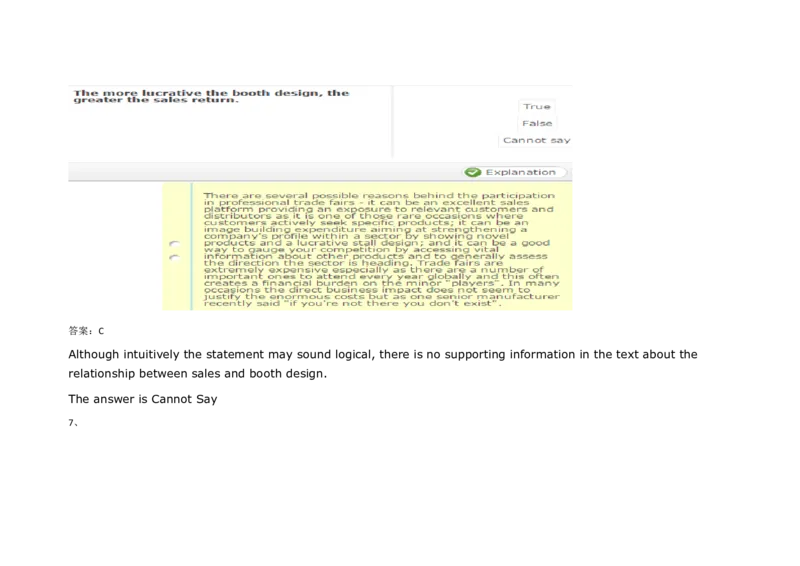 VerbalReasoning#01-level1_2025春招题库汇总_快消题库-1_快消汇总_2023高露洁最新题库_CEBS－HL往年题库_VerbalReasoning(9)