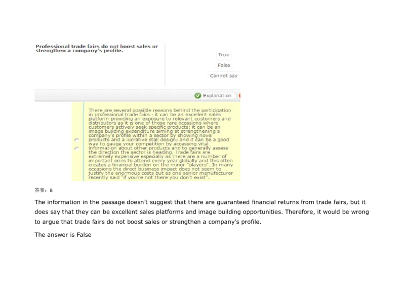 VerbalReasoning#01-level1_2025春招题库汇总_快消题库-1_快消汇总_2023高露洁最新题库_CEBS－HL往年题库_VerbalReasoning(9)