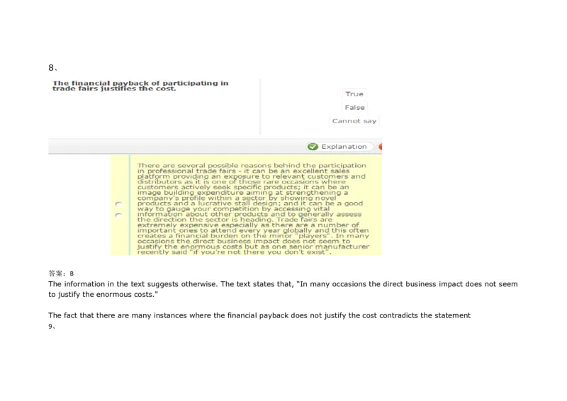 VerbalReasoning#01-level1_2025春招题库汇总_快消题库-1_快消汇总_2023高露洁最新题库_CEBS－HL往年题库_VerbalReasoning(9)