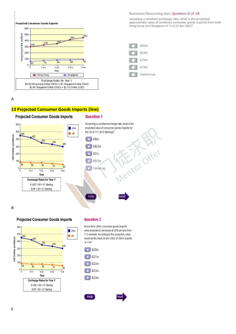 汇丰银行(SHL)考试收录大全_2025春招题库汇总_外资银行题库_23汇丰_师兄师姐参考_汇丰银行校招(最新)