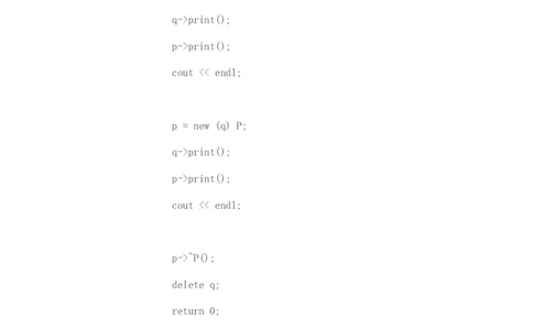 百度校园招聘笔试题及答案-未知年份及岗位_2025春招题库汇总_互联网题库-1_02互联网汇总_06、百度_04、百度笔试题库