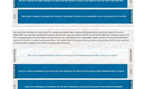 德意志银行2021招聘在线测试完整真题及答案1_2025春招题库汇总_外资银行题库_德意志_2021年历次OT真题及答案