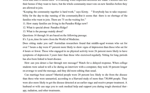 2014年高考英语试卷（上海）（秋考）（解析卷）_英语历年高考真题_新&middot;Word版2008-2025&middot;高考英语真题_英语（按年份分类）2008-2025_2014&middot;高考英语真题